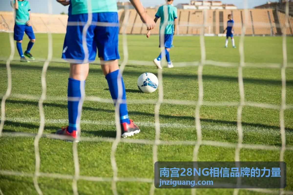 南宫28NG相信品牌的力量用户运营圆桌讨论